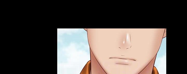 《秘密霸凌》第101话 第35页
