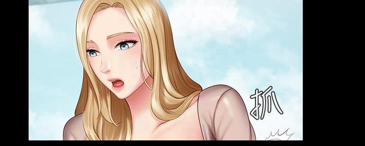 《秘密霸凌》第101话 第38页