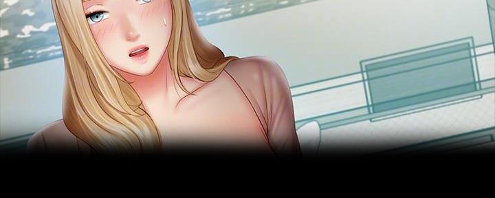 《秘密霸凌》第101话 第43页