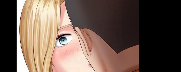 《秘密霸凌》第101话 第45页