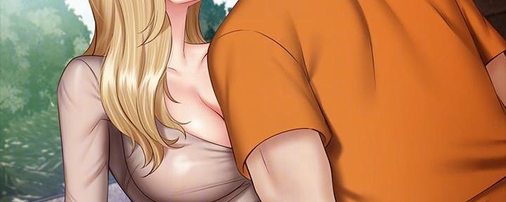 《秘密霸凌》第101话 第49页