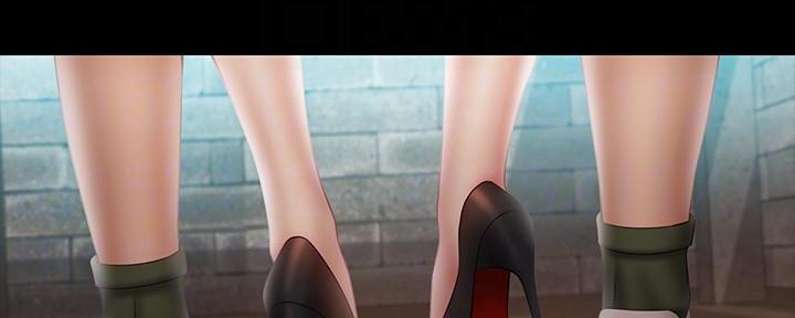《秘密霸凌》第101话 第4页
