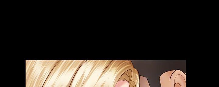 《秘密霸凌》第101话 第51页