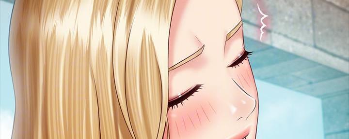 《秘密霸凌》第101话 第60页