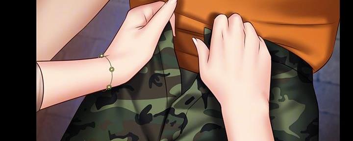 《秘密霸凌》第101话 第79页