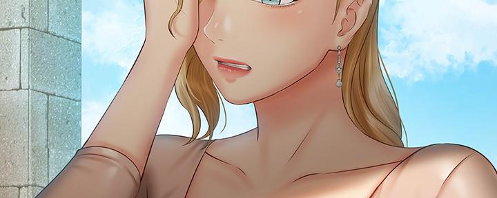 《秘密霸凌》第100话 第10页