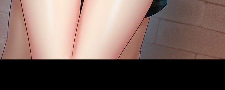 《秘密霸凌》第100话 第130页