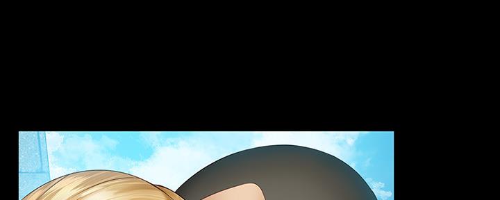 《秘密霸凌》第100话 第131页