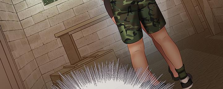 《秘密霸凌》第100话 第139页