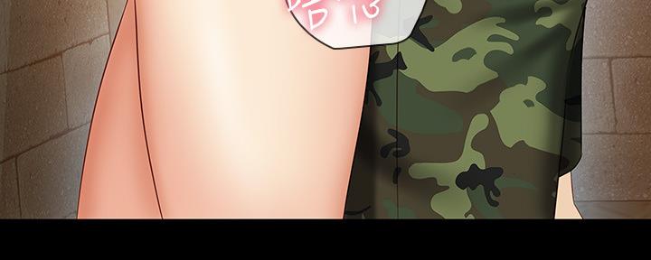 《秘密霸凌》第100话 第146页