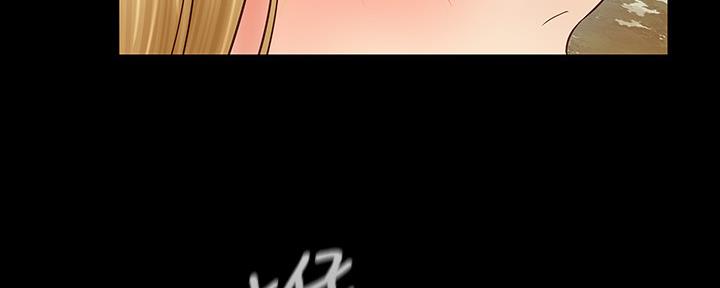 《秘密霸凌》第100话 第149页