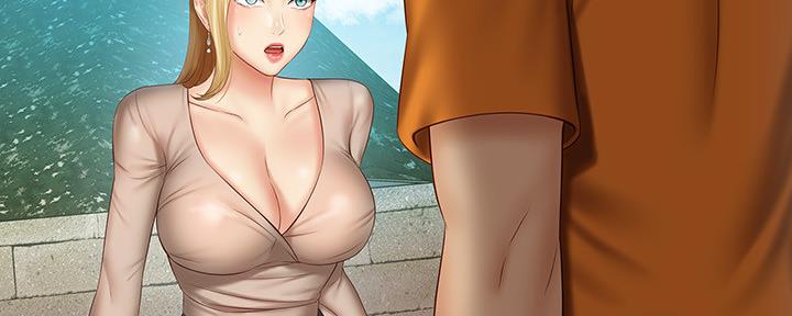 《秘密霸凌》第100话 第151页