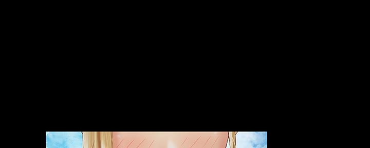 《秘密霸凌》第100话 第153页