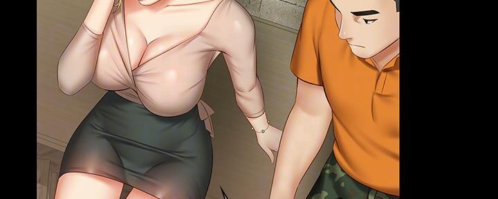 《秘密霸凌》第100话 第15页