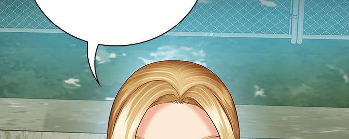 《秘密霸凌》第100话 第167页