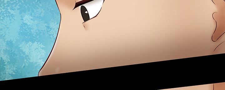《秘密霸凌》第100话 第173页