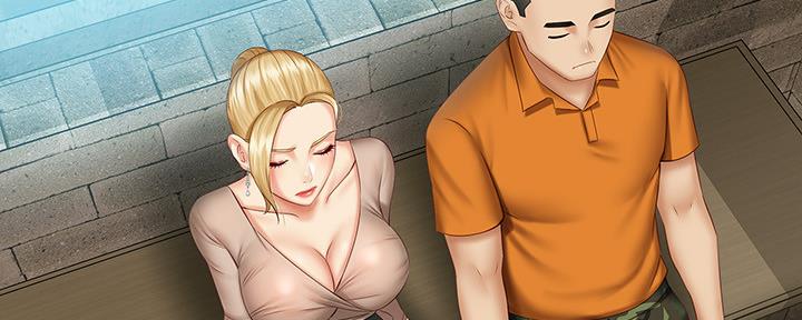 《秘密霸凌》第100话 第2页