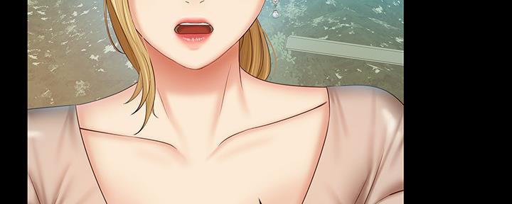 《秘密霸凌》第100话 第31页