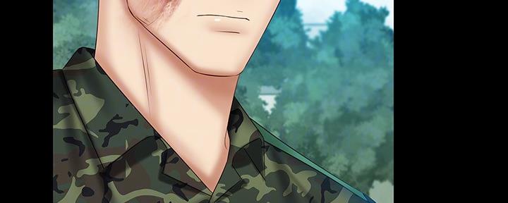 《秘密霸凌》第100话 第51页