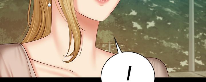 《秘密霸凌》第100话 第56页