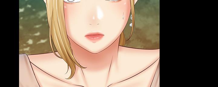《秘密霸凌》第100话 第66页