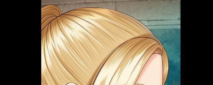 《秘密霸凌》第100话 第69页