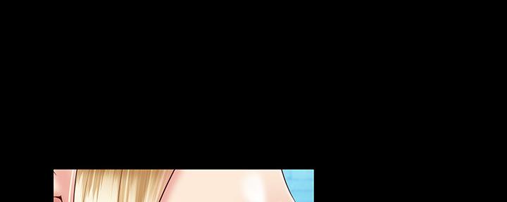 《秘密霸凌》第100话 第78页