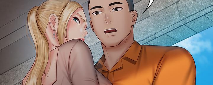 《秘密霸凌》第100话 第94页