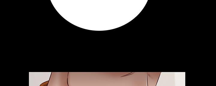 《秘密霸凌》第98话 第108页