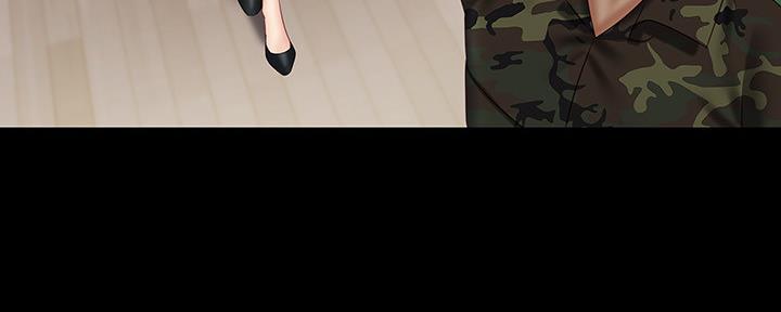 《秘密霸凌》第98话 第26页