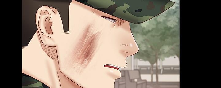 《秘密霸凌》第98话 第49页
