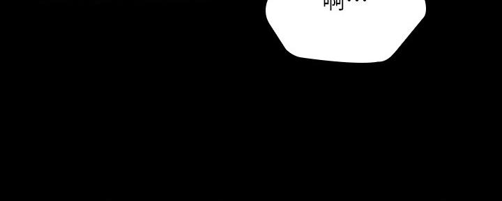 《秘密霸凌》第98话 第82页