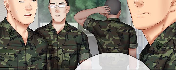 《秘密霸凌》第99话 第100页