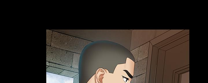 《秘密霸凌》第99话 第10页
