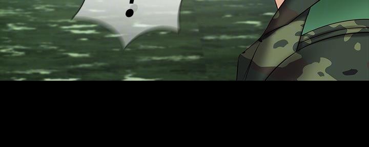 《秘密霸凌》第99话 第123页