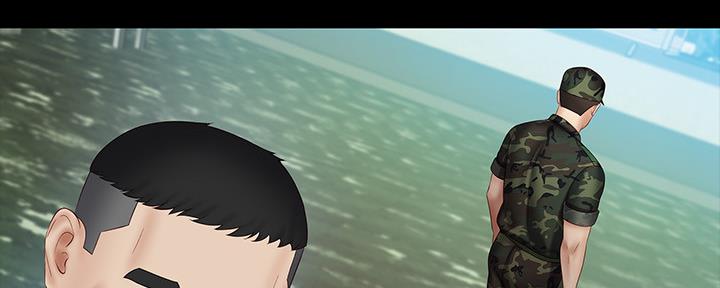《秘密霸凌》第99话 第130页