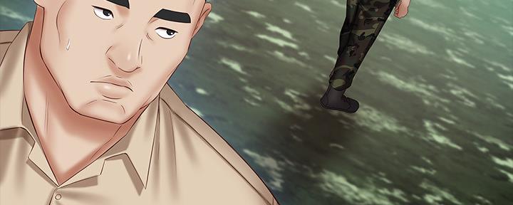 《秘密霸凌》第99话 第131页