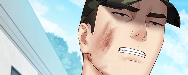 《秘密霸凌》第99话 第139页