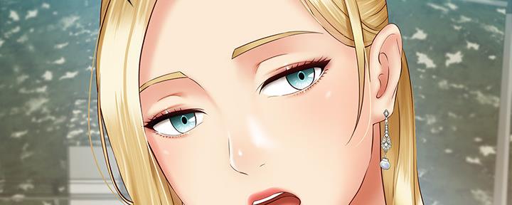 《秘密霸凌》第99话 第27页