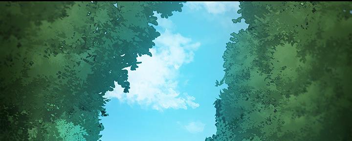 《秘密霸凌》第99话 第2页