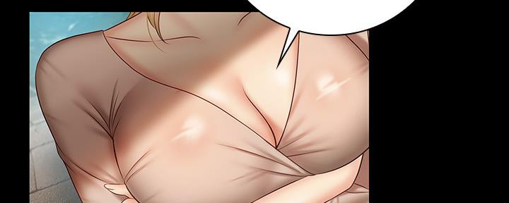 《秘密霸凌》第99话 第55页