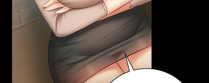 《秘密霸凌》第99话 第56页