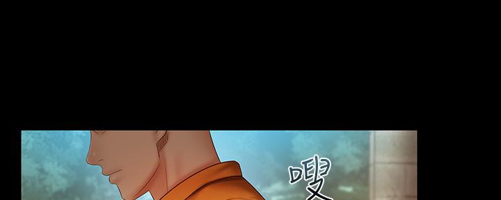 《秘密霸凌》第99话 第62页