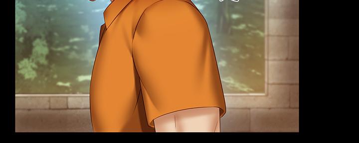 《秘密霸凌》第99话 第63页