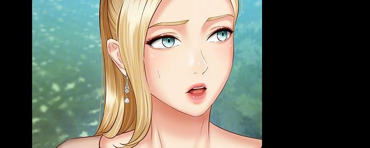 《秘密霸凌》第99话 第76页