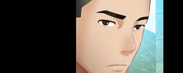 《秘密霸凌》第99话 第80页