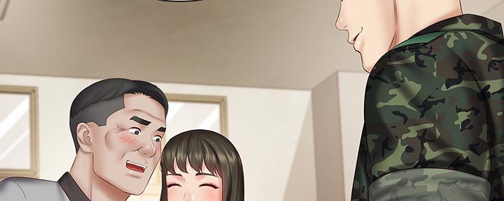 《秘密霸凌》第99话 第94页