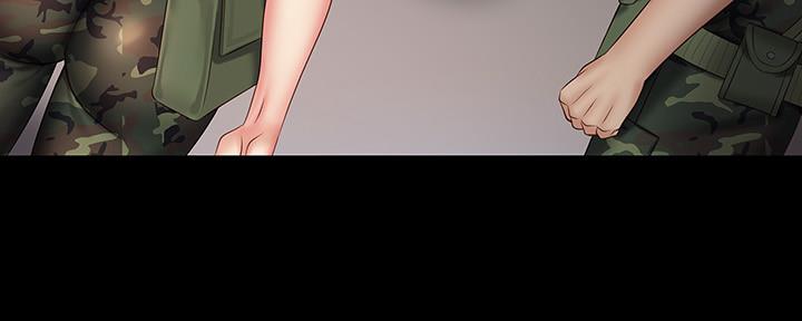 《秘密霸凌》第97话 第100页