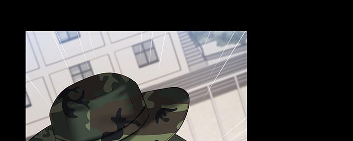 《秘密霸凌》第97话 第101页
