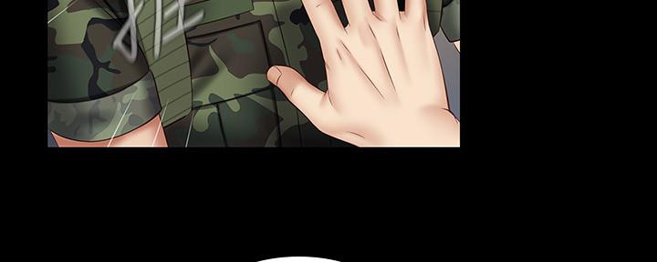 《秘密霸凌》第97话 第103页